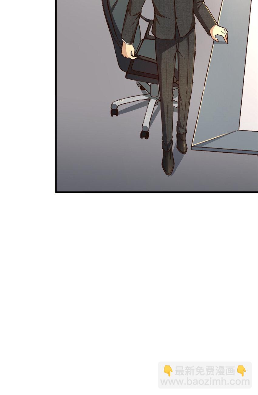 14 开发新游戏！(1/2)-第14话