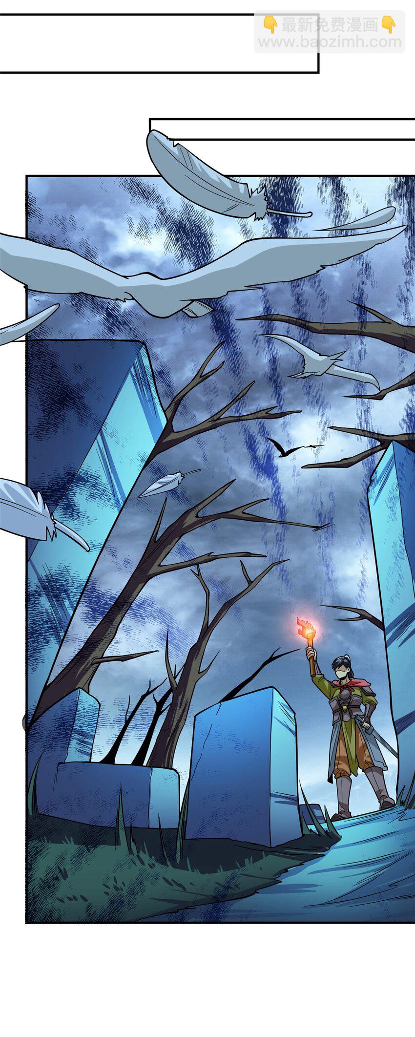 128 你可以的(1/2)-第128话