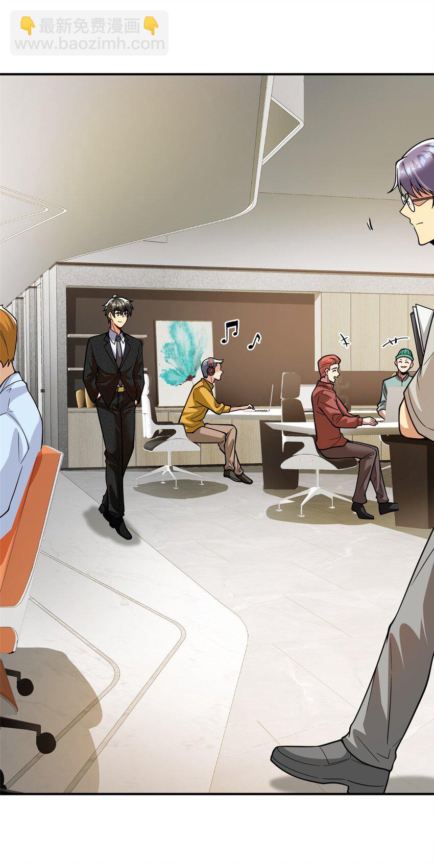 132 千金买马骨(1/2)-第132话