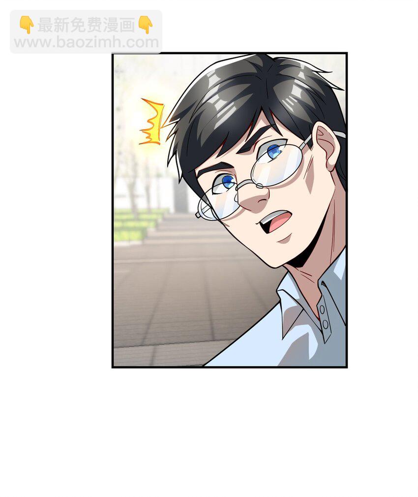 132 千金买马骨(1/2)-第132话