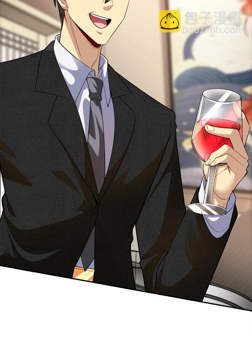 134 头铁(1/2)-第134话