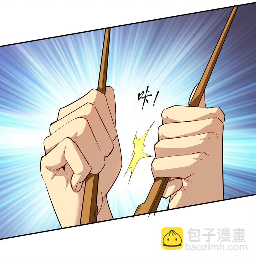 134 头铁(1/2)-第134话