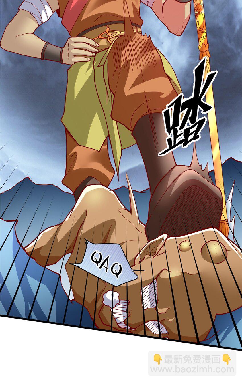 136 受苦后的幸福感(1/2)-第136话