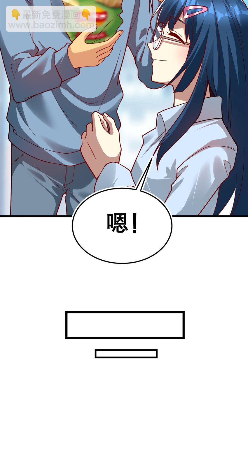 136 受苦后的幸福感(1/2)-第136话