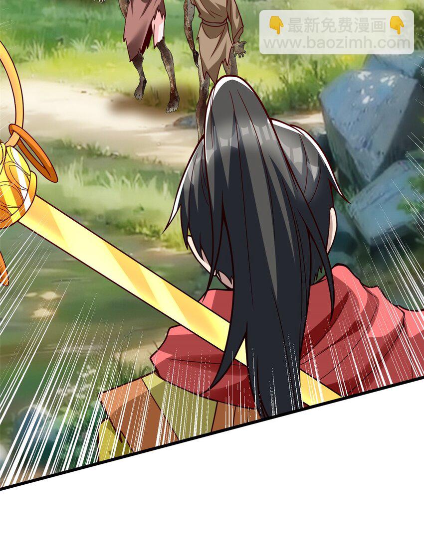 136 受苦后的幸福感(1/2)-第136话