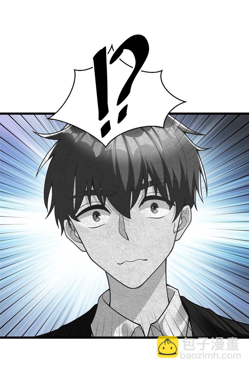 140 实在是太耀眼了(1/2)-第140话