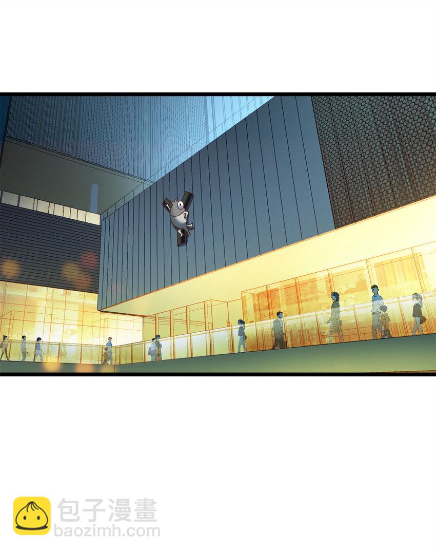 142 格局的力量(1/2)-第142话