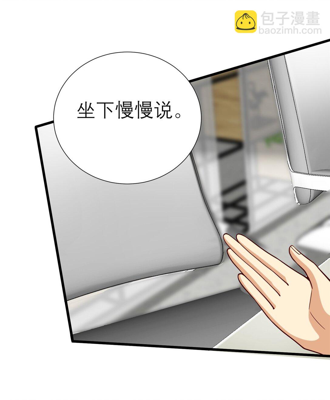 148 恐怖游戏(1/2)-第148话