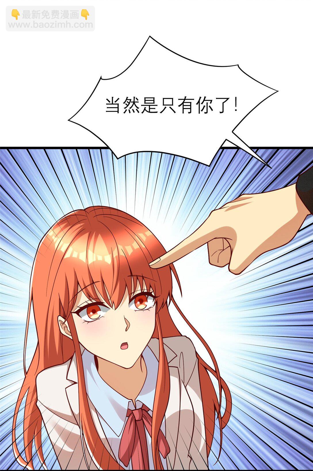 148 恐怖游戏(1/2)-第148话