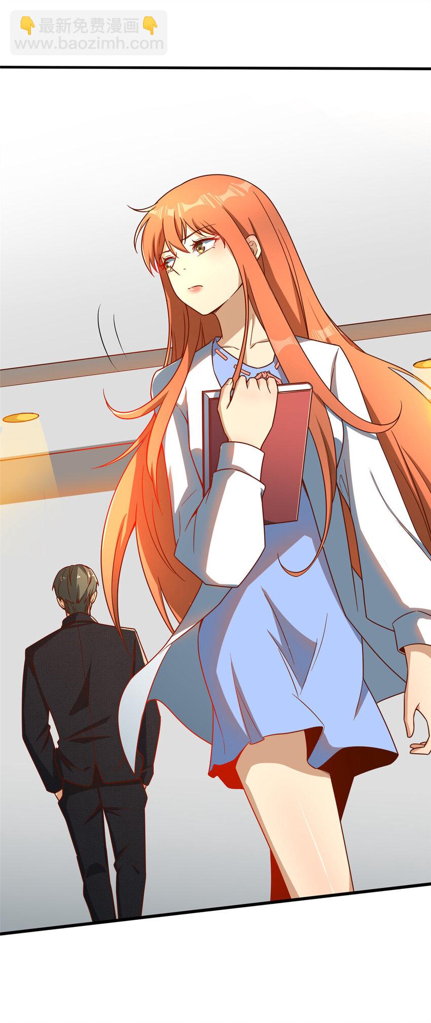 20 正面撞车(1/2)-第20话