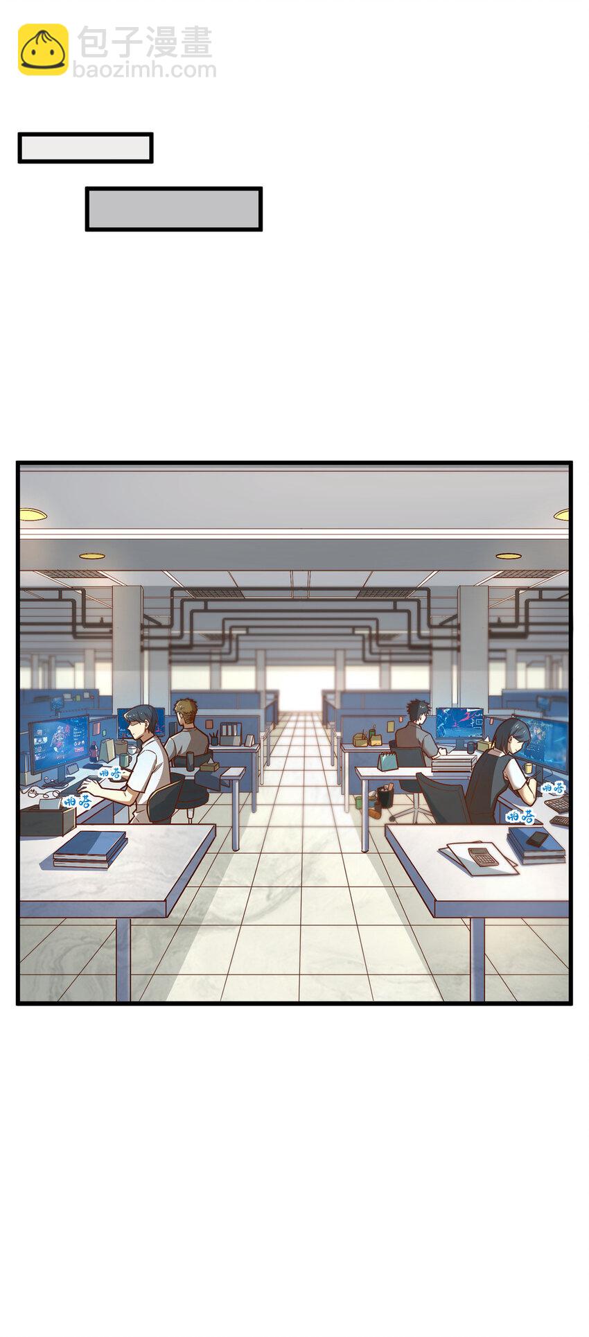 20 正面撞车(1/2)-第20话