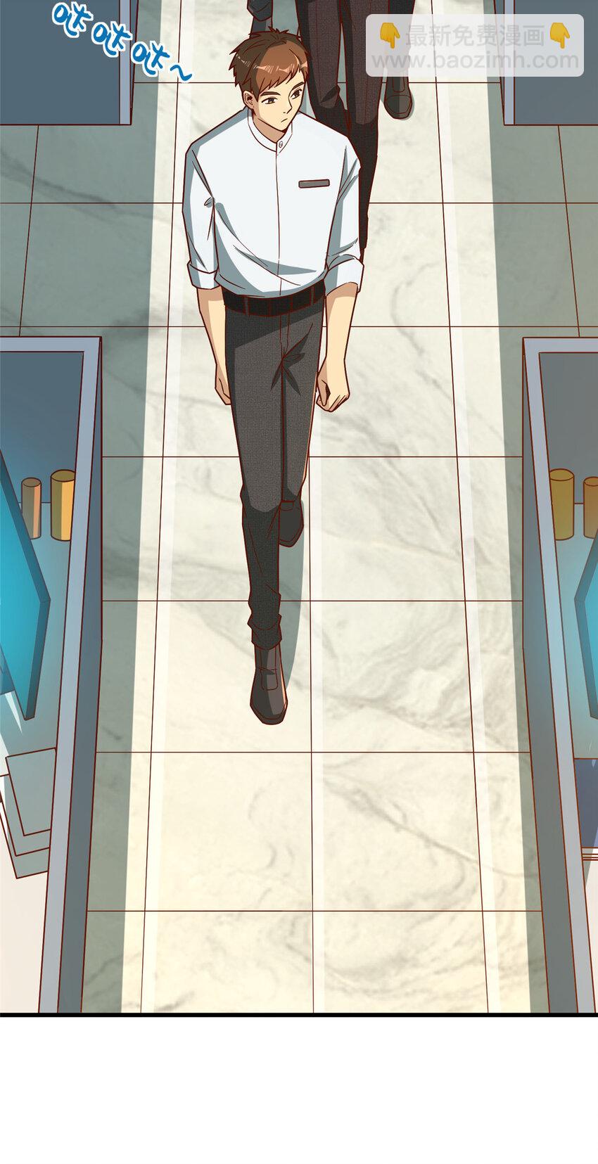 20 正面撞车(1/2)-第20话