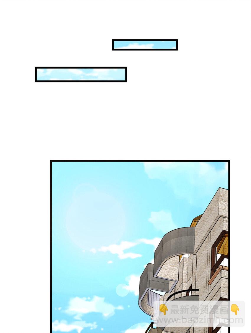 22 用户测评(1/2)-第22话