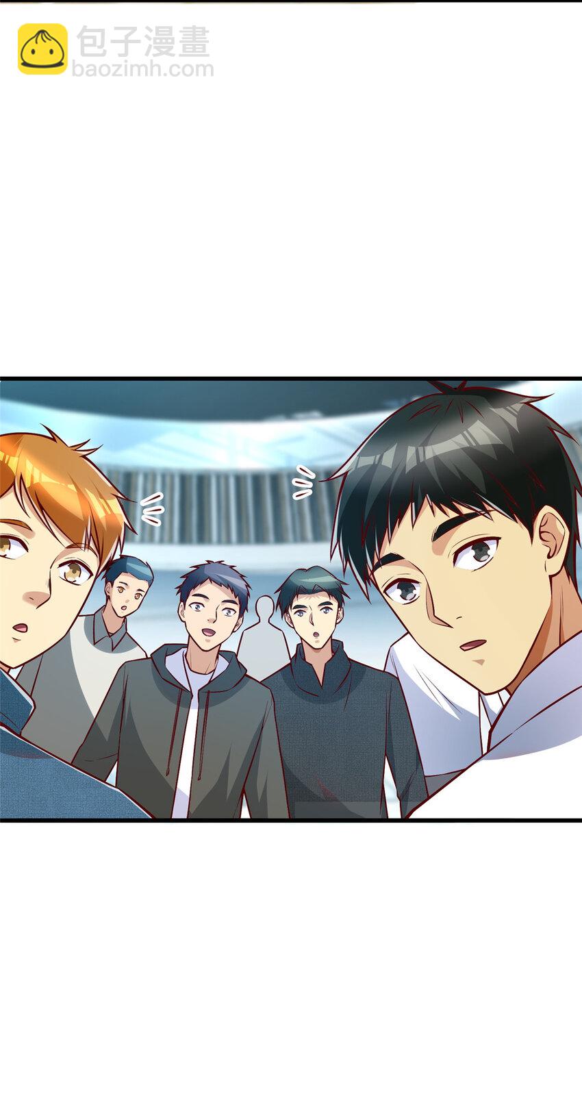 26 战胜系统的一大步！(1/2)-第26话