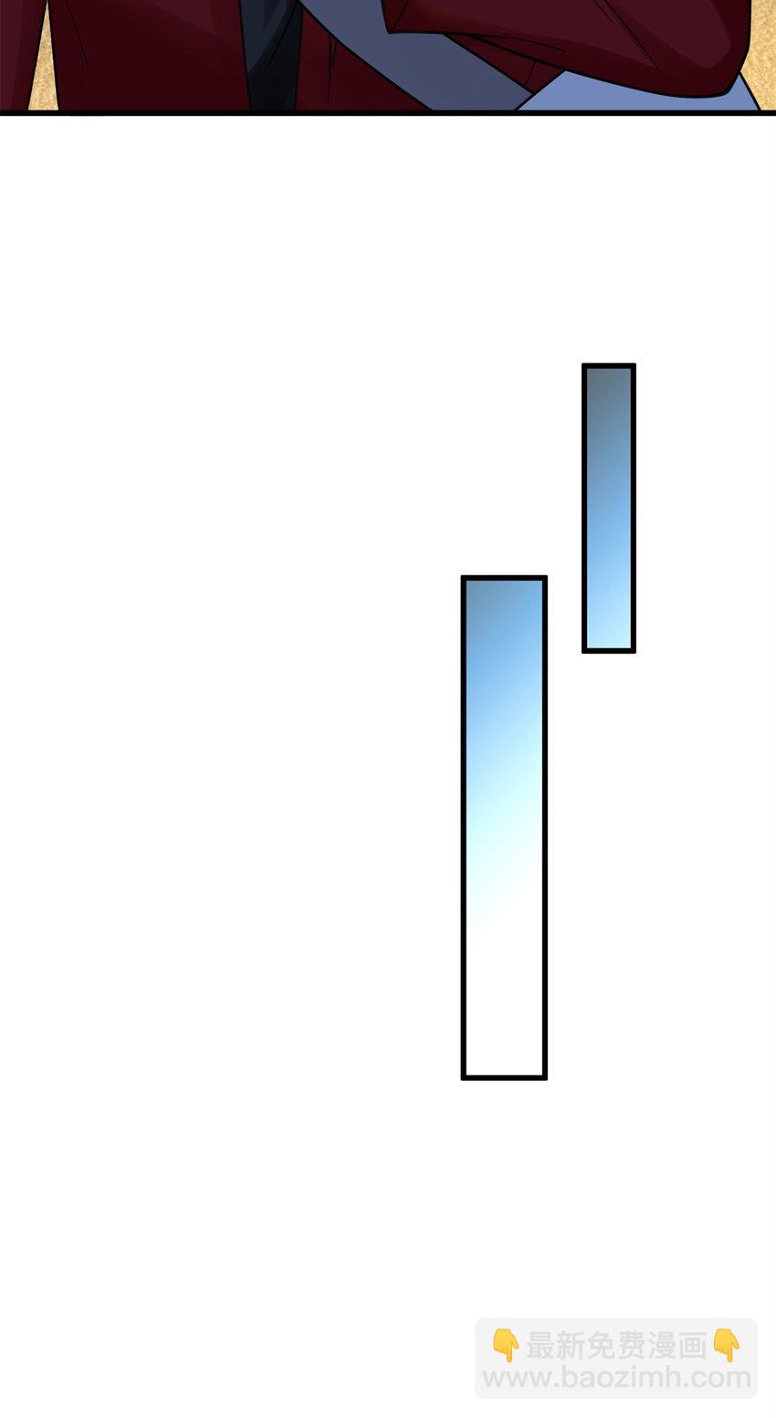 32 大杂烩(1/2)-第32话