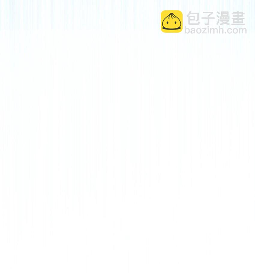 34 裴总的日常(1/2)-第34话