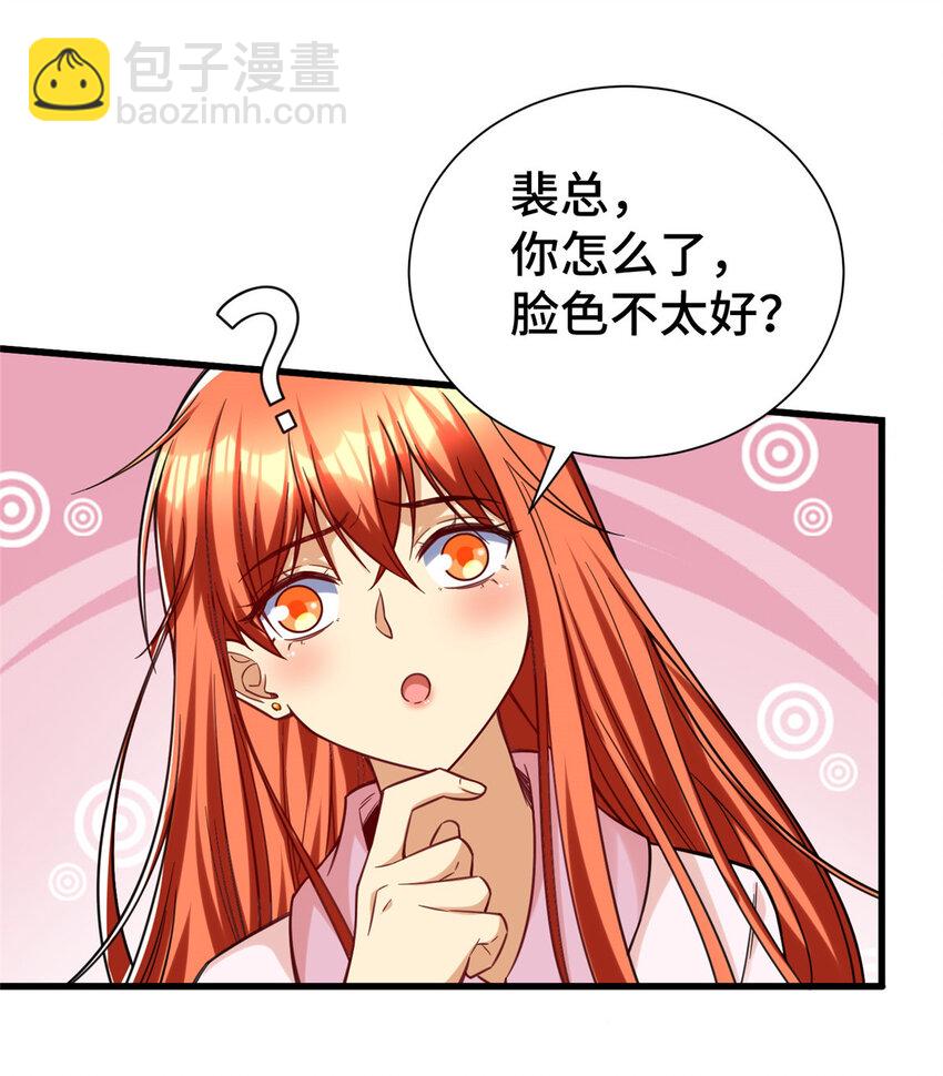 40 上书请愿？-第40话