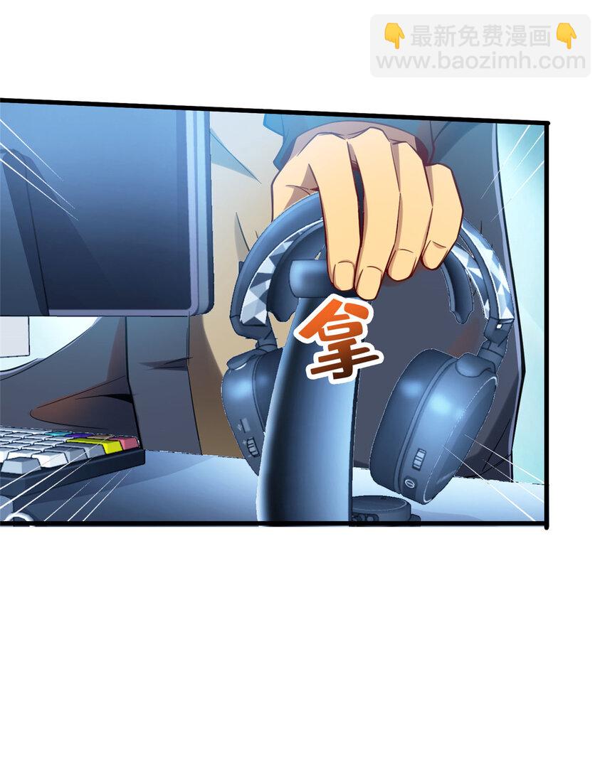 40 上书请愿？-第40话