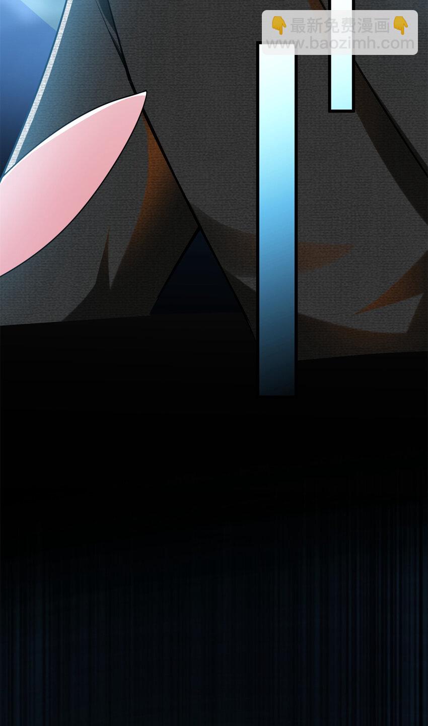 42 这咖啡，真香啊(1/2)-第42话