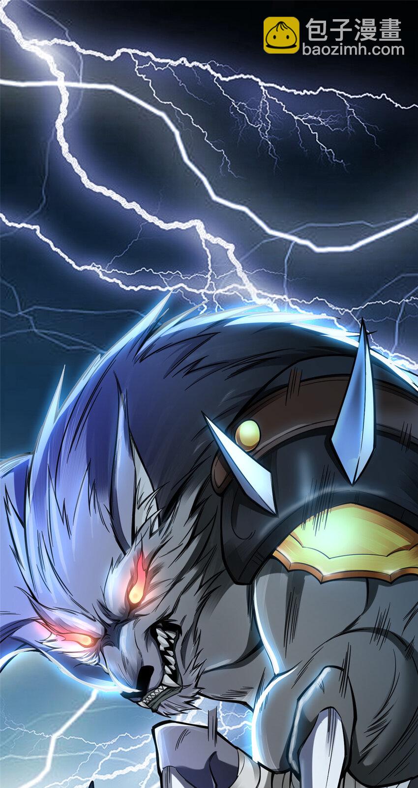 44 老熟人啊(1/2)-第44话