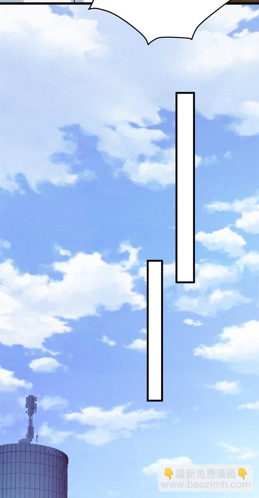 46 又见乔老师(1/2)-第46话