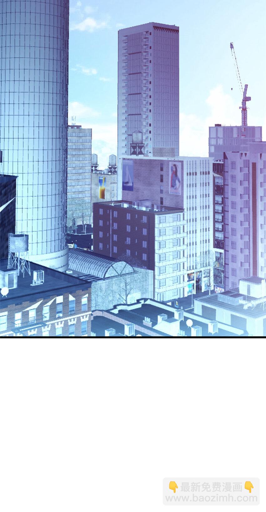 46 又见乔老师(1/2)-第46话