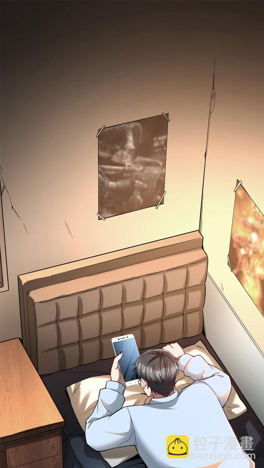 48 封神之作(1/2)-第48话