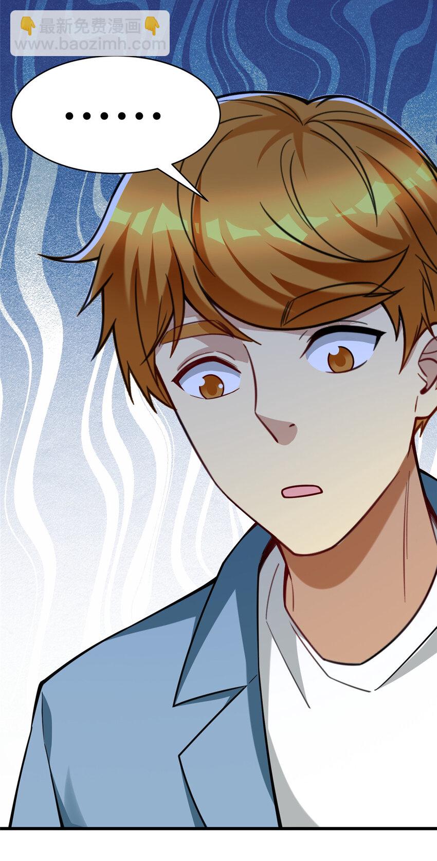 54 裴总的真实意图-第54话