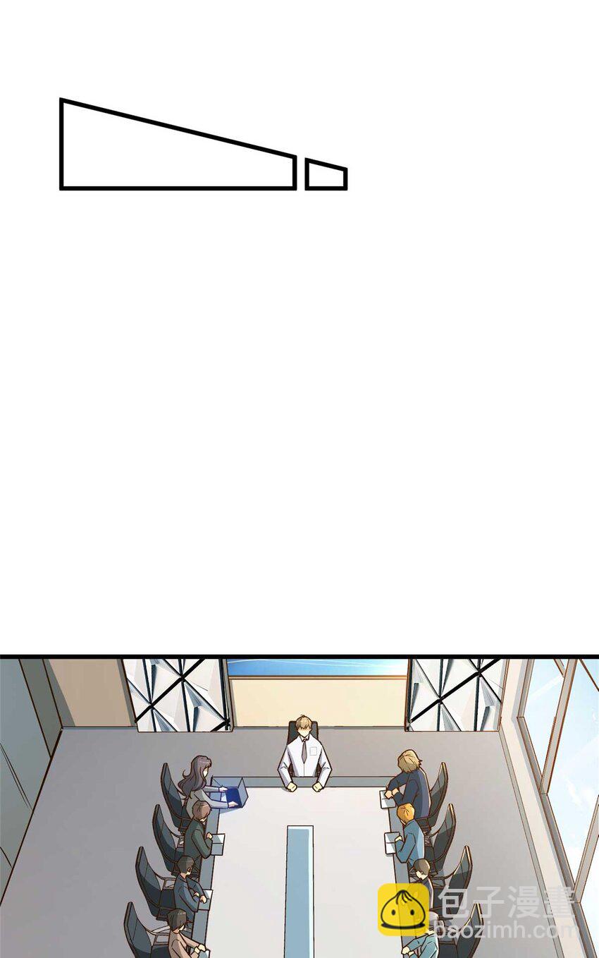 62 新店选址(1/2)-第62话