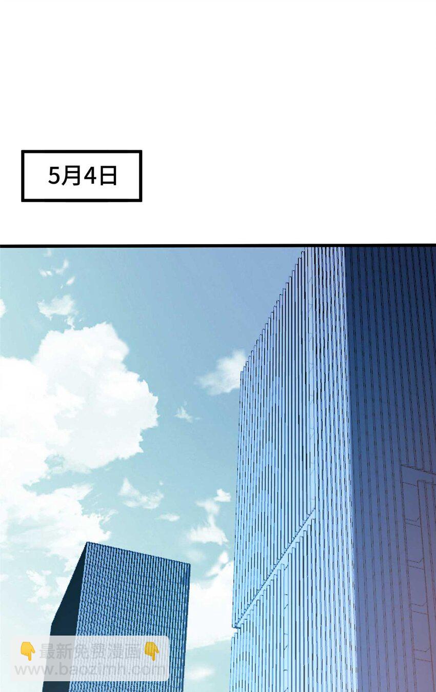 62 新店选址(1/2)-第62话