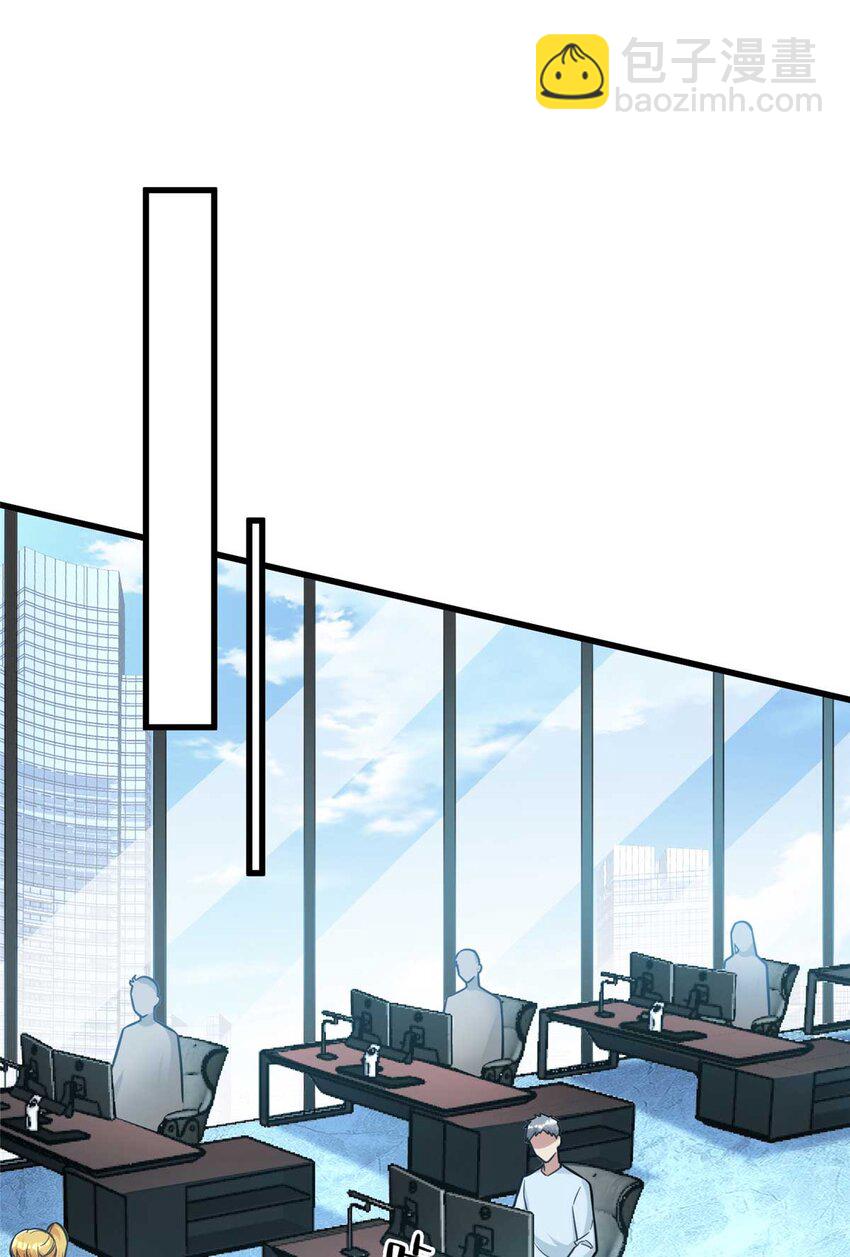 62 新店选址(1/2)-第62话