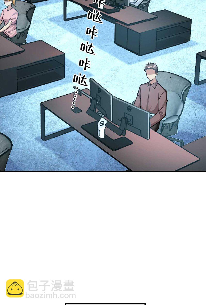 62 新店选址(1/2)-第62话