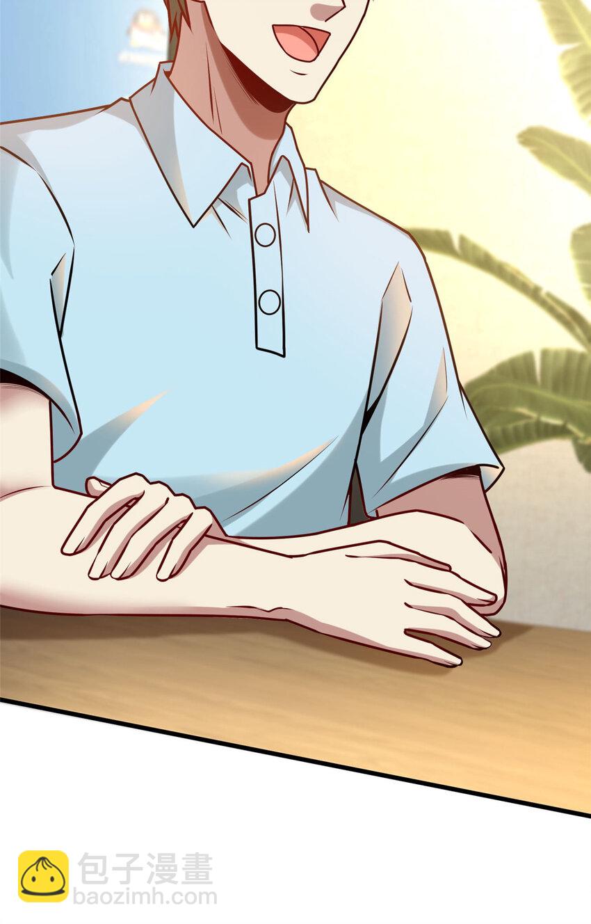 68 &ldquo;随便他们&rdquo;(1/2)-第68话