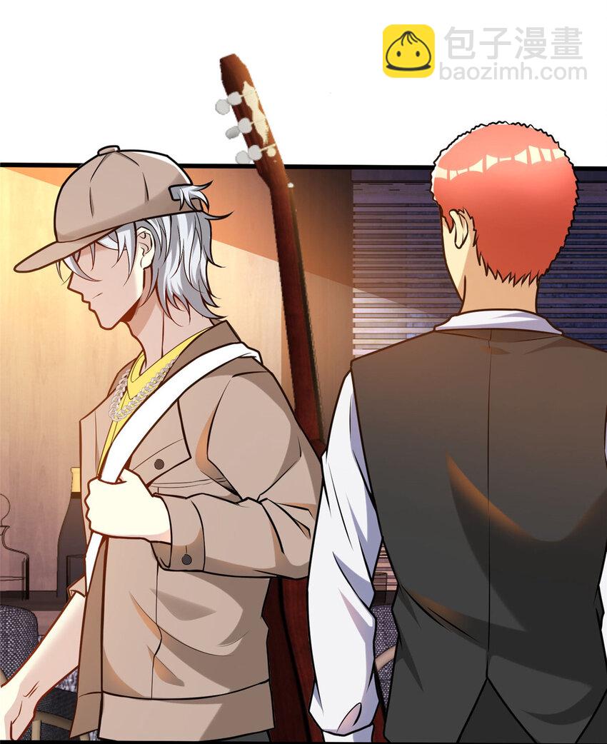 68 &ldquo;随便他们&rdquo;(1/2)-第68话