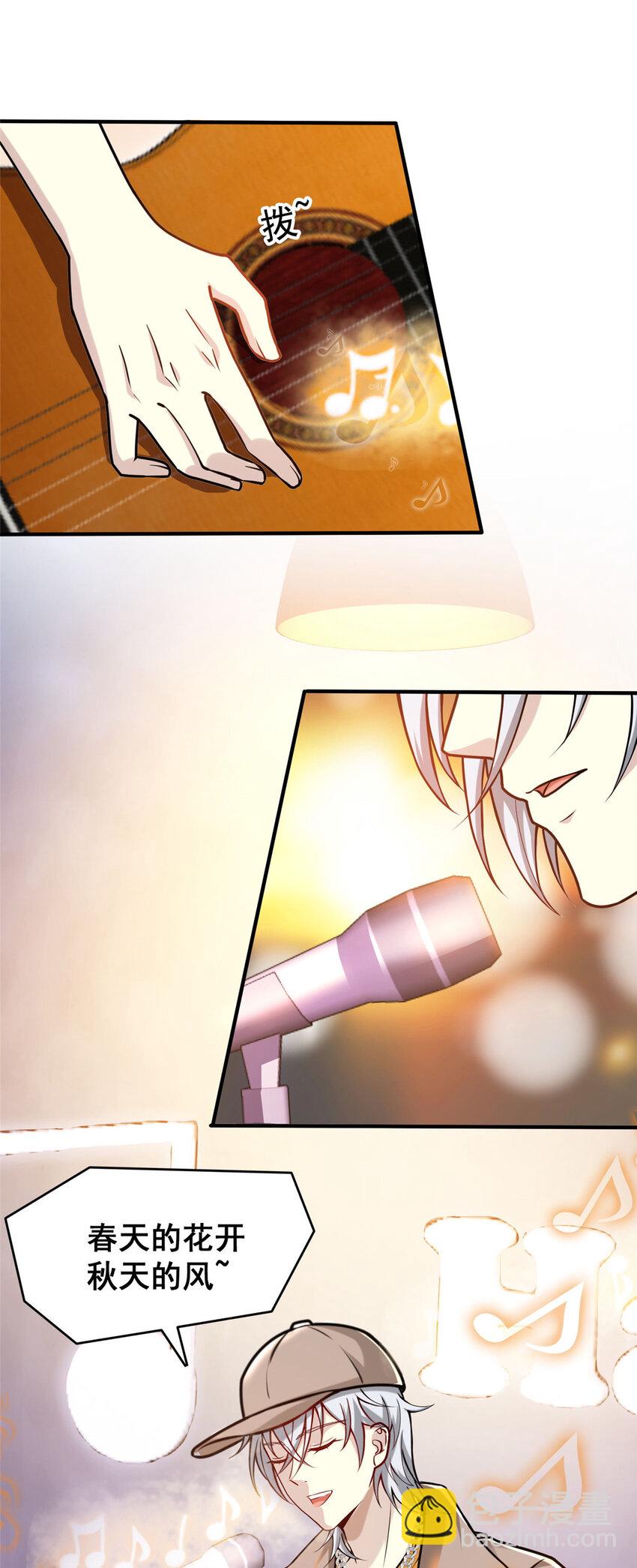 68 &ldquo;随便他们&rdquo;(1/2)-第68话