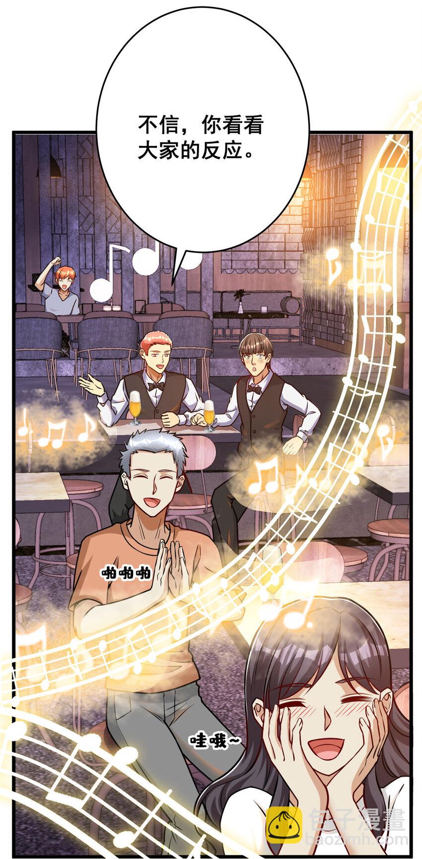 68 &ldquo;随便他们&rdquo;(1/2)-第68话