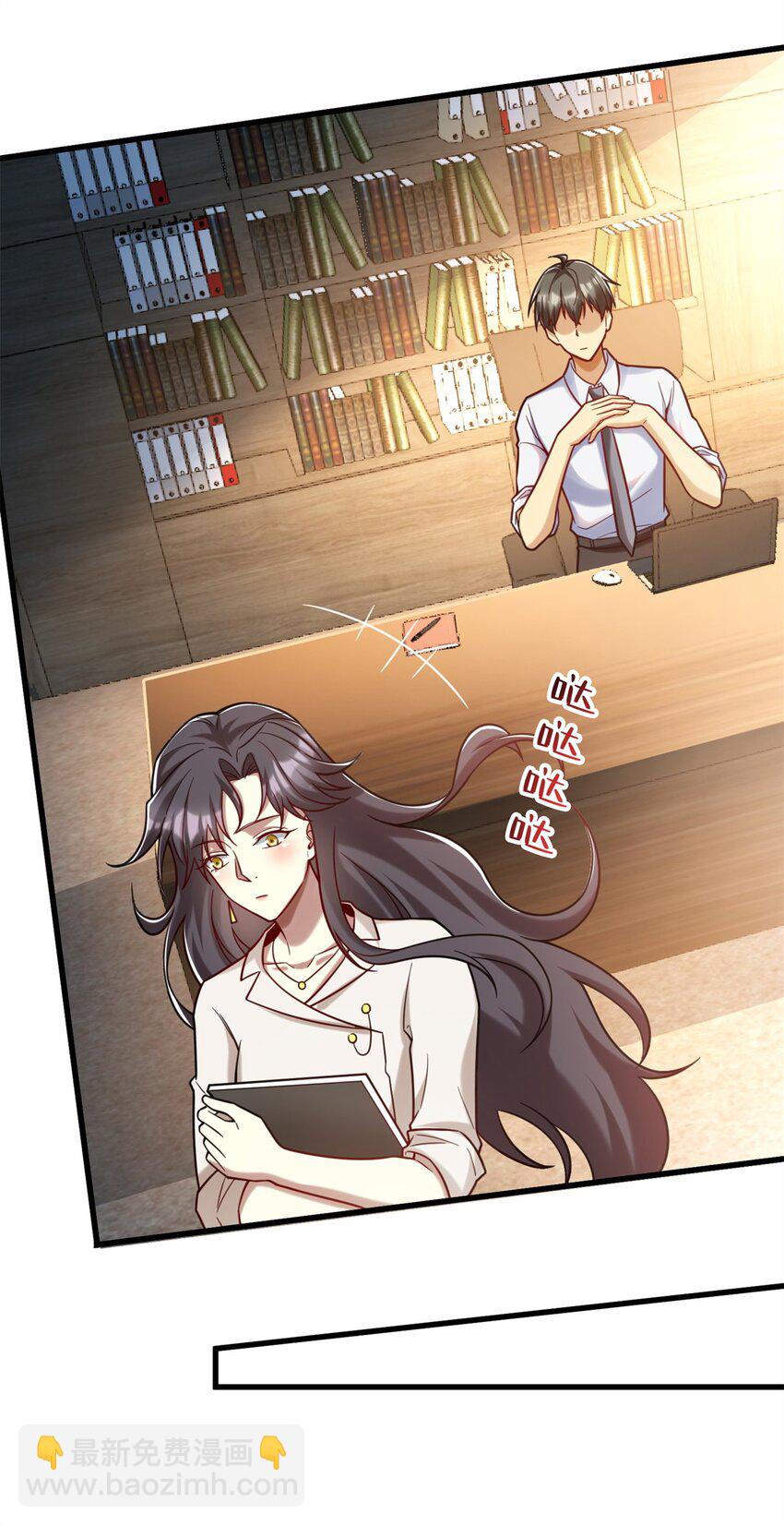 78 善有善报-第78话