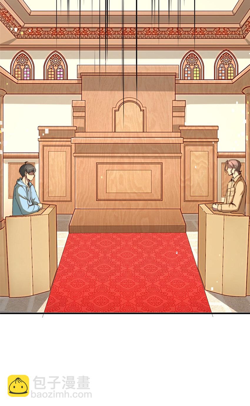 08 志向高洁！(1/2)-第8话