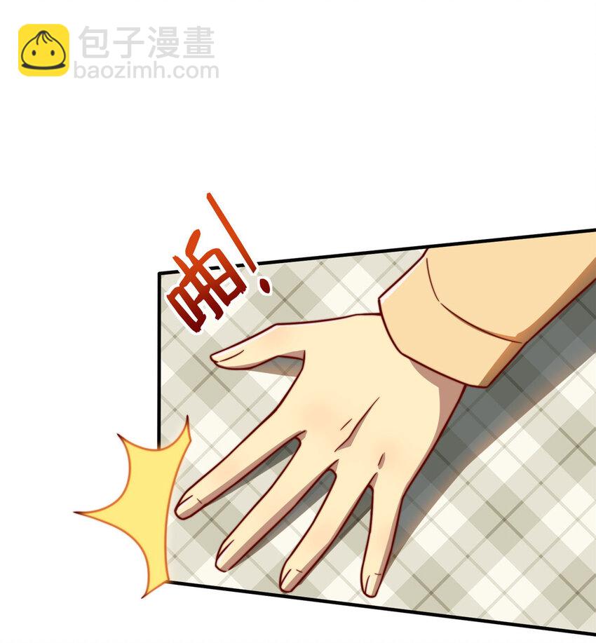 08 志向高洁！(1/2)-第8话