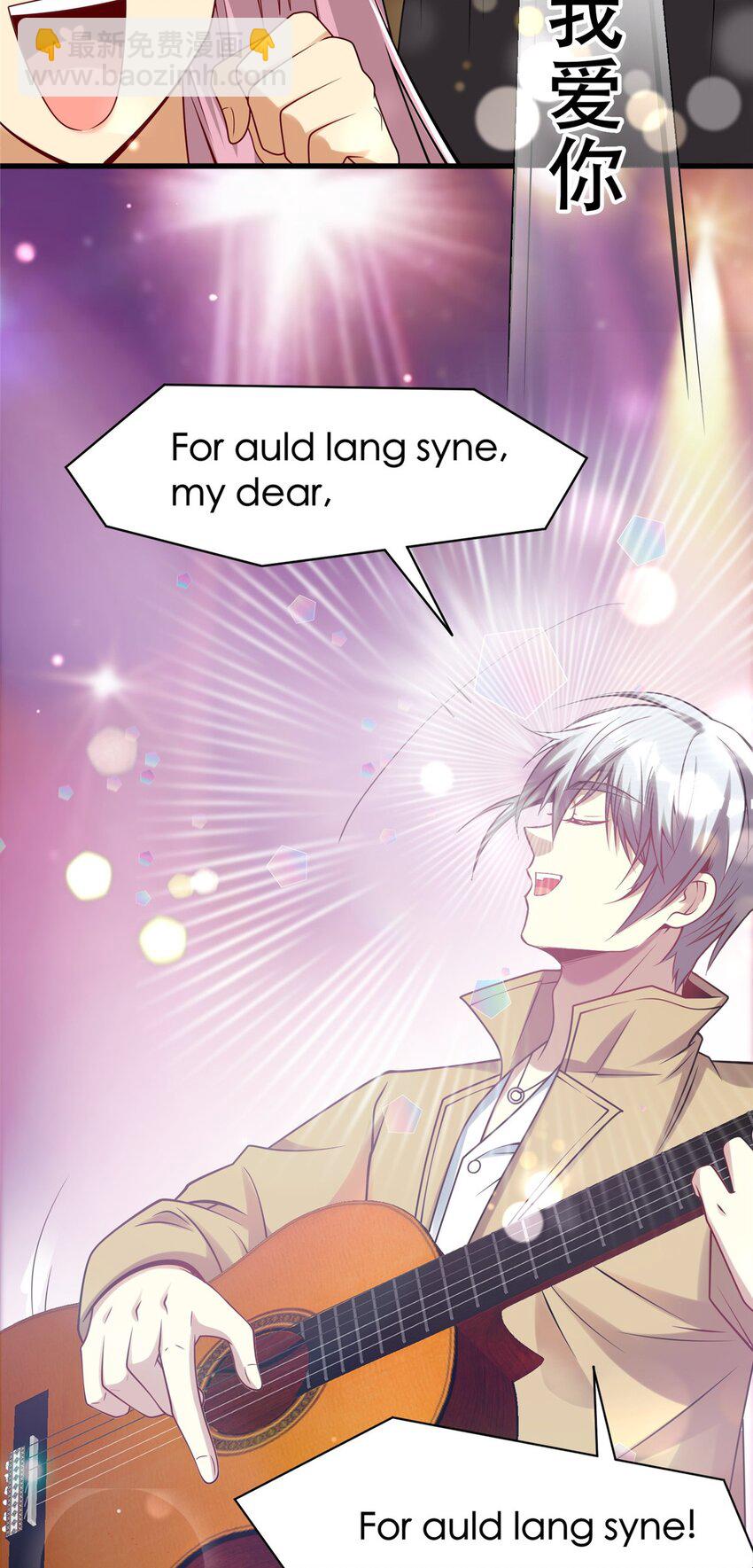 88 结算！(1/2)-第88话