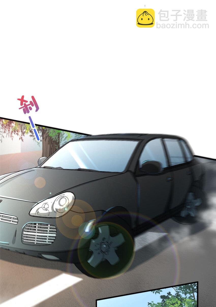 10 招人！买地！(1/2)-第10话