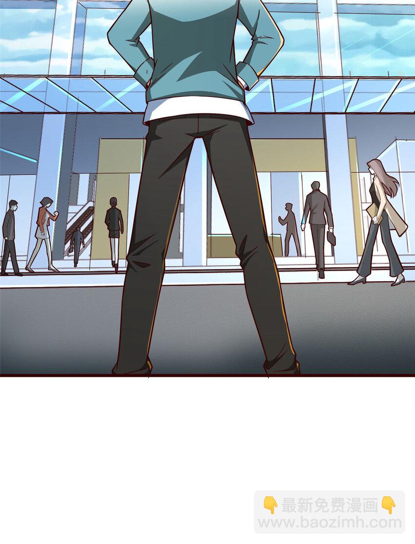 10 招人！买地！(1/2)-第10话