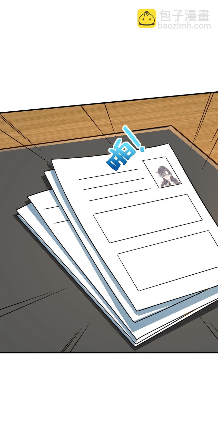 10 招人！买地！(1/2)-第10话