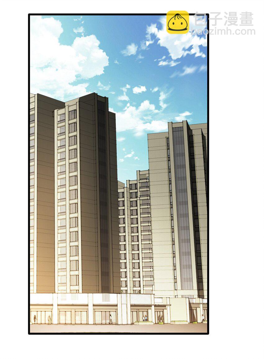 90 小说网站？-第90话