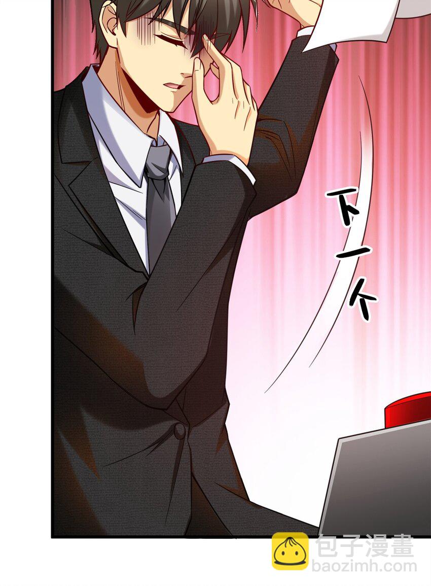 92 热血战歌威力加强版(1/2)-第92话