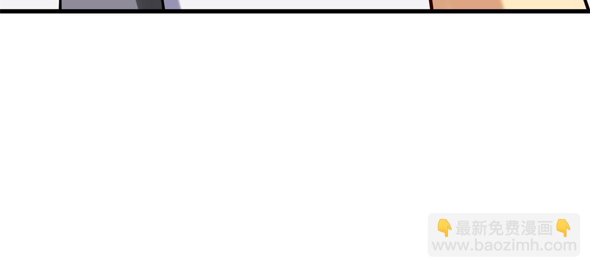 94 逆风物流(1/2)-第94话