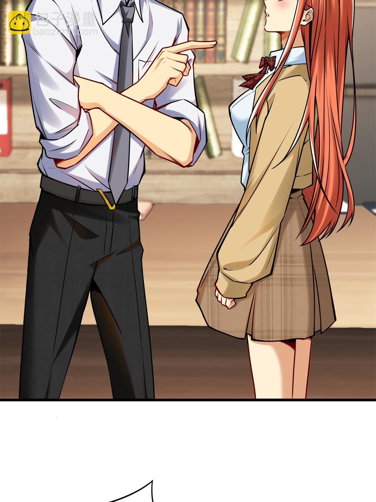 94 逆风物流(1/2)-第94话