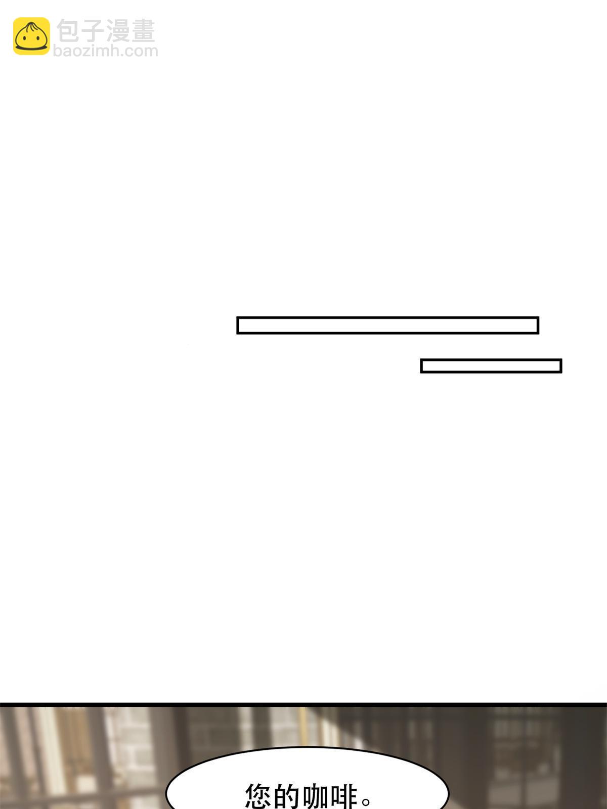 94 逆风物流(1/2)-第94话