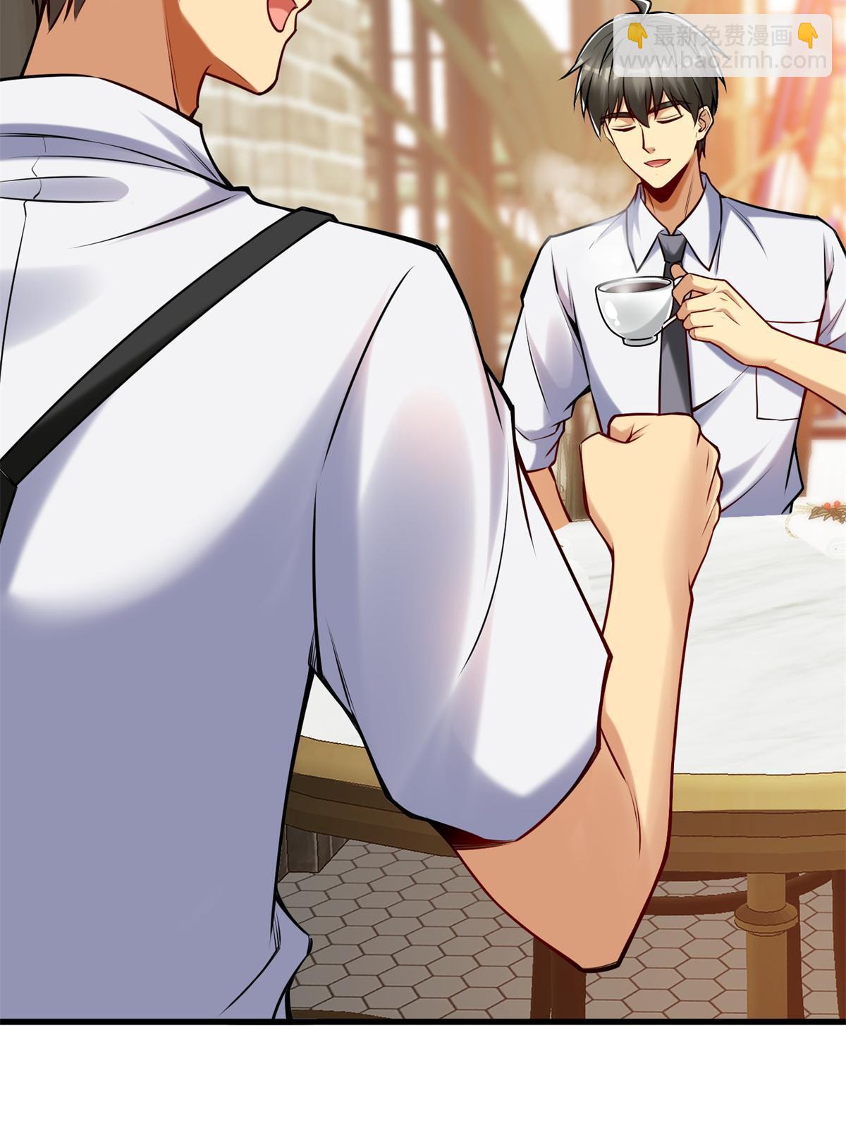 94 逆风物流(1/2)-第94话