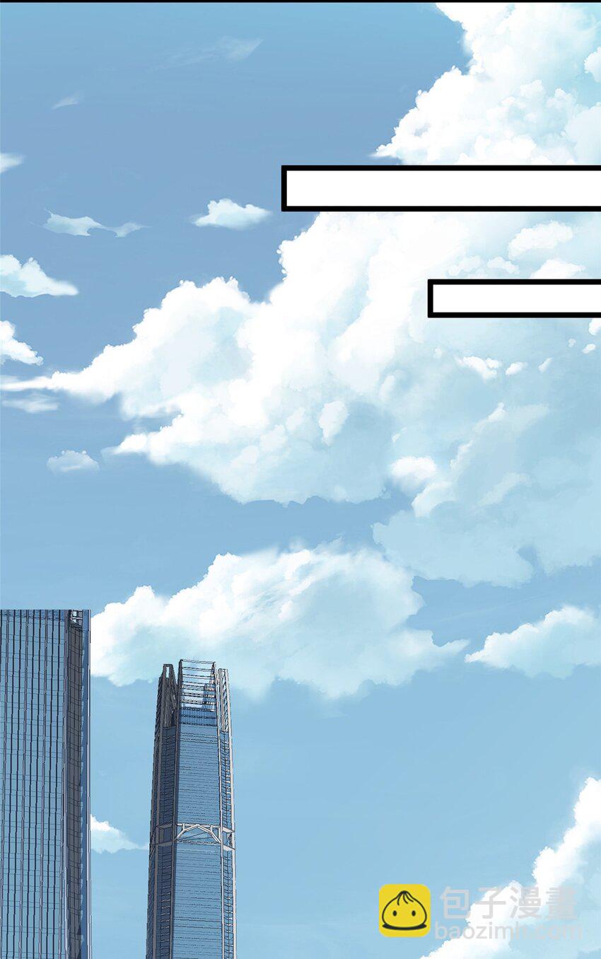 98 刺探情报(1/2)-第98话